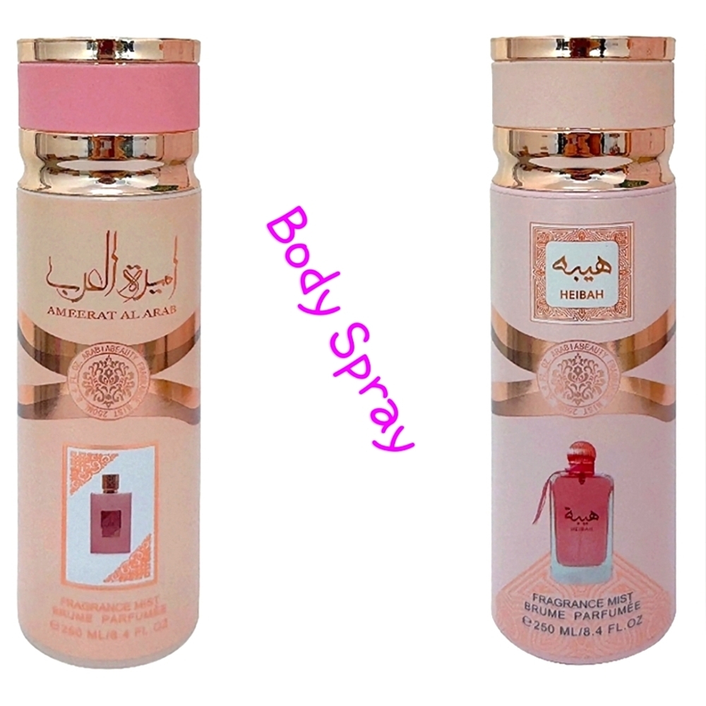 Heibah Body Spray 2 Pack 250ml New